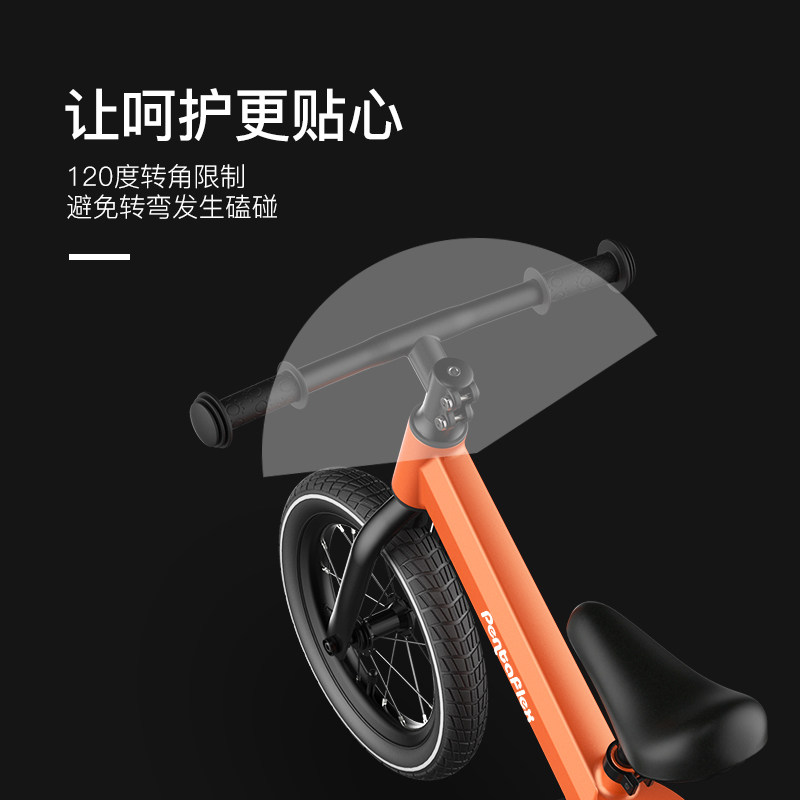 英国脚踏宝宝溜溜滑行滑步岁平衡车 购生活母婴踏行车/滑行学步车