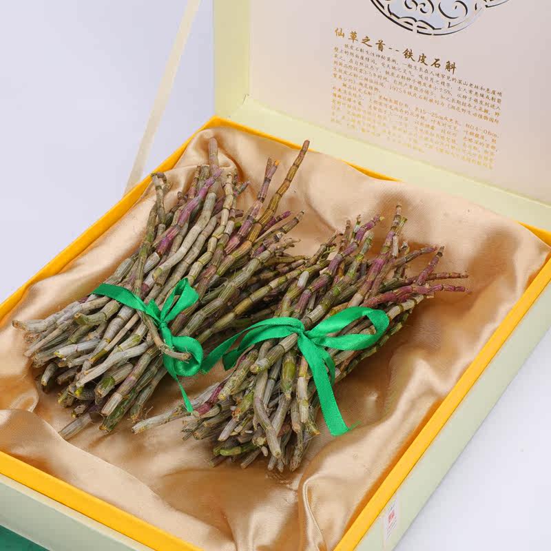 正宗霍山铁皮鲜条500g新鲜1斤枫斗 天斛保石斛/枫斗