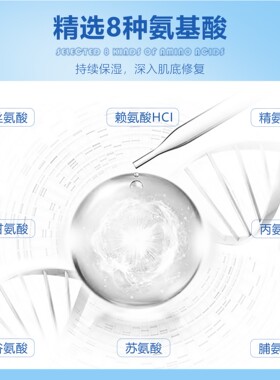 绿之密语保湿水乳五件套正品套装
