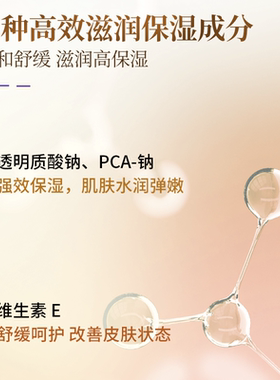 LOCKMIO绿之密语原装进口舒缓控油保湿清洁油性肌净彻卸妆洁面乳