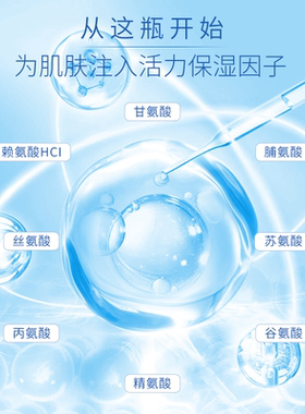 绿之密语日本进口面霜