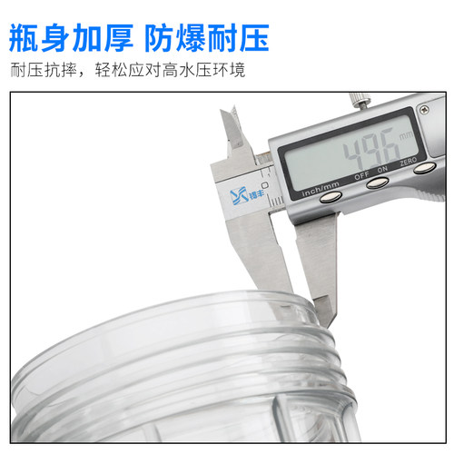 10寸滤瓶净水前置过滤器2/4分接头家用净水器配件通用PP滤芯滤桶 - 图1