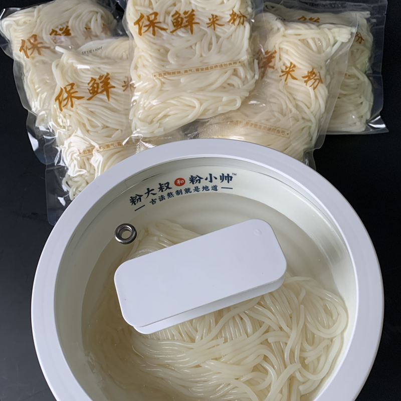 桂林米粉鲜湿粉速食素粉冲泡方便新鲜米螺蛳粉袋装免煮正宗商用 - 图2