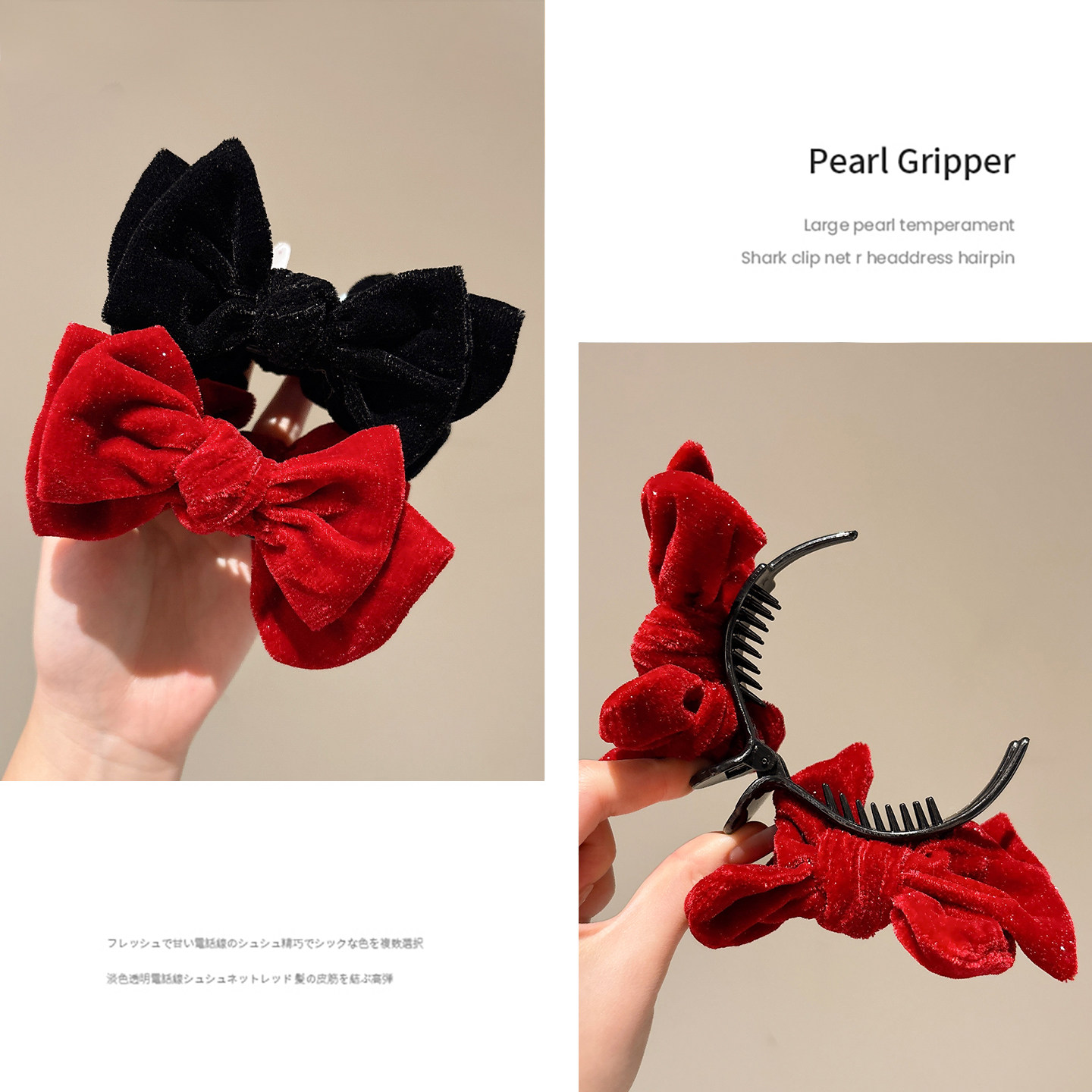 儿童新年红色蝴蝶结丸子头抓夹气质高马尾发夹子高级感盘发夹头饰,淘宝优惠券,粉丝福利购,淘宝优惠卷