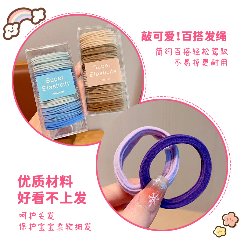 商品详情图片
