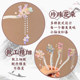 Children's New Chinese Style Butterfly Tassel Hairpin