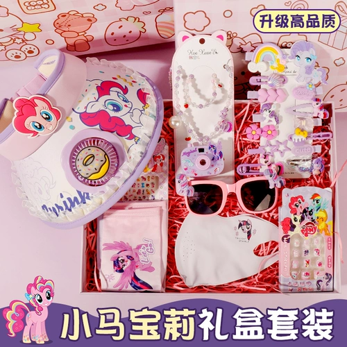 Мультяшный детский солнцезащитный крем, детская подарочная коробка, аксессуар, браслет, защитный рукав, нарукавники, комплект ручной работы, наклейки для ногтей для друга, подарок на день рождения, DIY, 12 лет