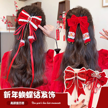 Childrens red butterfly knot hair clip 2024 dragon year girl New Year haircut girls back brain spoon clips Chinese New Years headwear