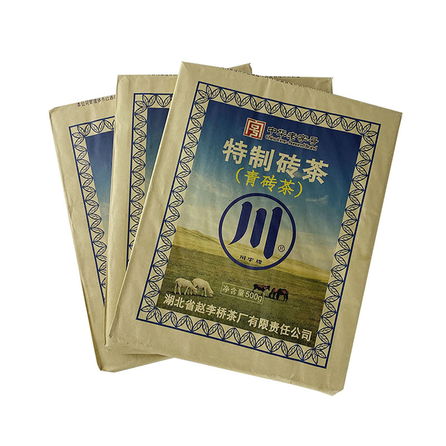 赵李桥青砖茶500g巧克力块状易掰特制川字牌砖茶内蒙古熬奶茶茶叶,淘宝优惠券,粉丝福利购,淘宝优惠卷