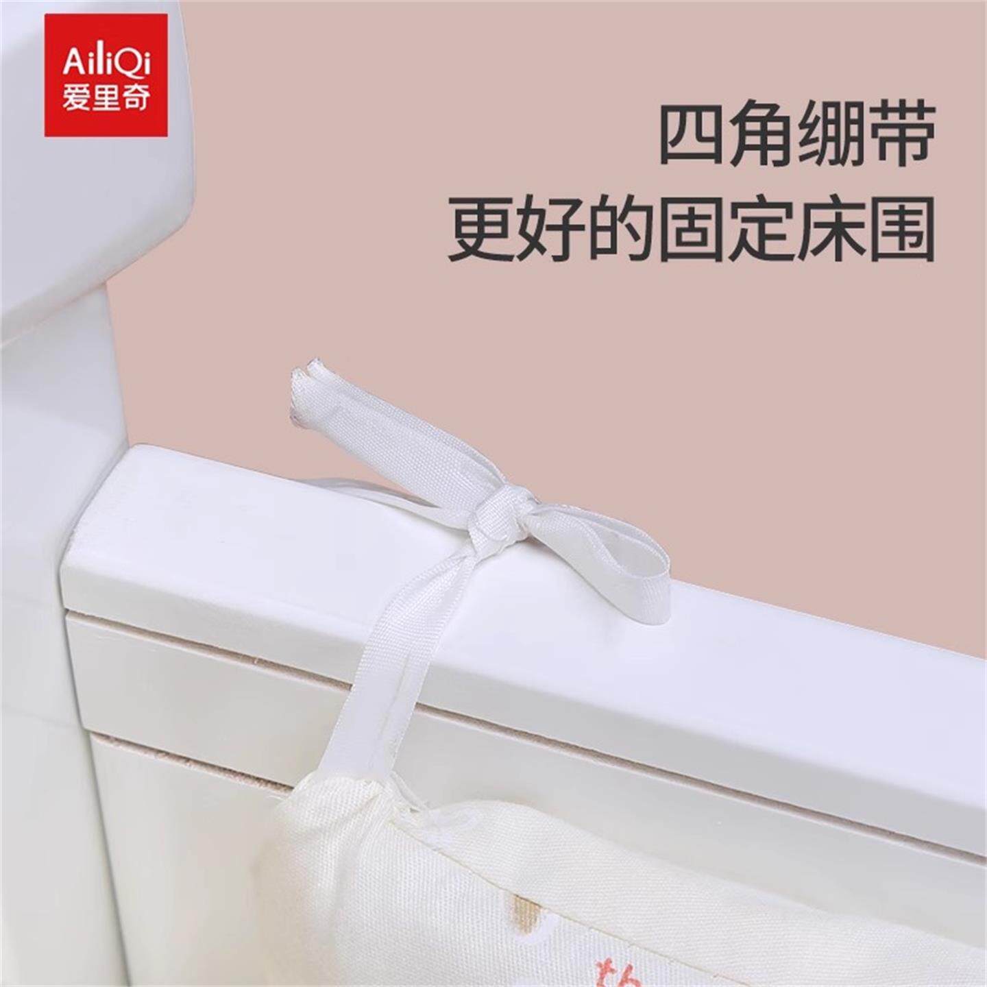 爱里奇婴儿床床围床上用品宝宝床挡布防撞纯棉拼接儿童可拆洗套件,淘宝优惠券,粉丝福利购,淘宝优惠卷