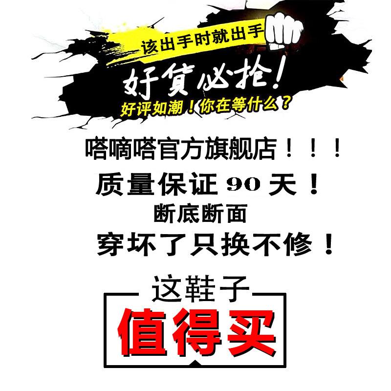 回力男童鞋子春秋款篮球鞋2023新款儿童运动鞋旋转扣男孩防滑中