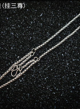 两三四五挂佛牌链双层项链不掉色