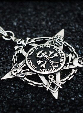 五芒星骷髅头钛钢朋克风吊坠项链