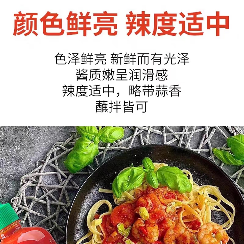 泰国进口红飞鹰辣椒酱sriracha是拉差原味甜辣酱西餐辣酱调料540g-图2