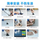 Suzuki Swallow Vitra Специальная автомобильная акула