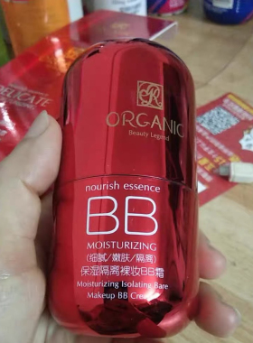 名蔻原液保湿隔离裸妆BB霜60ml细腻嫩肤遮瑕自然霜隔离防晒霜军训