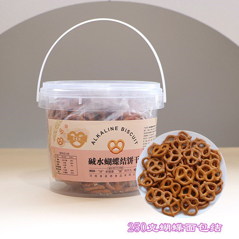 罐装碱水蝴蝶面包结网格饼干海盐味甜品冰淇淋木糠杯蛋糕装饰摆件,淘宝优惠券,粉丝福利购,淘宝优惠卷