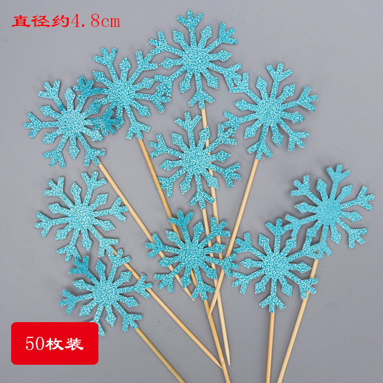 100只包邮烘培生日蛋糕冰雪奇缘雪花插件银色蓝色亚克力甜品装扮 - 图1