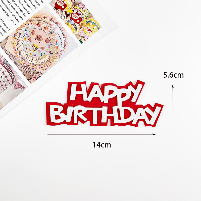 英文字母生日快乐蛋糕装饰插牌EVA海绵happy birthday成品插件