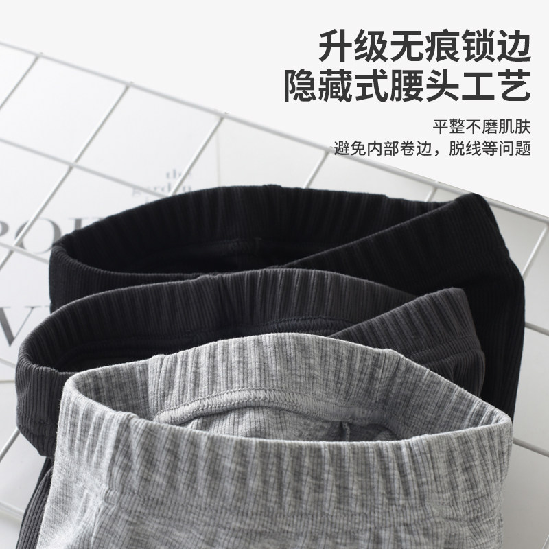 女童阔腿裤春秋款外穿儿童打底裤 魔豆荚裤子