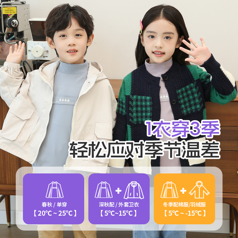 儿童打底衫2024新款春秋薄款内搭半高领男童女童宝宝长袖上衣秋装