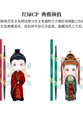 自然防水防汗持久晕染一字眉