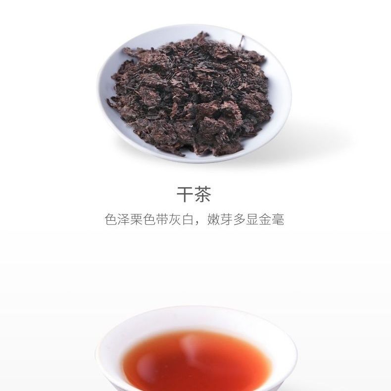 大益普洱茶 熟茶金针白莲散茶罐装50g藏臻系列 私藏茶礼 高端正品 - 图1