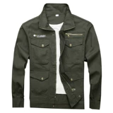 Рабочая одежда для мужчин весной и осенью на открытом воздухе.