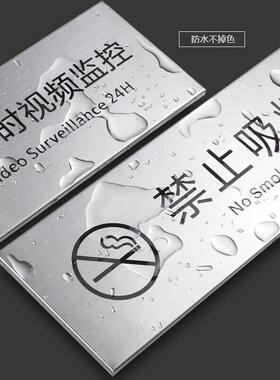 冰禹不锈钢标识牌商场仓库洗手间温馨提示墙贴其它型号下单备注