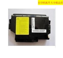 Suitable for Samsung 4521F 4321 4321 1610 2010 Schle pe220 3117 Laser Box