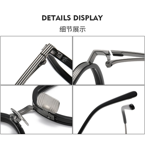 Немецкий ультра -светлый чистый титановый миопия очки для мужчин высотой полки полки