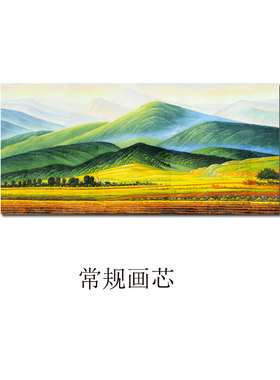 欧式背景墙玄关靠山青山绿水大气巨人山自粘贴风景装饰画打印定制
