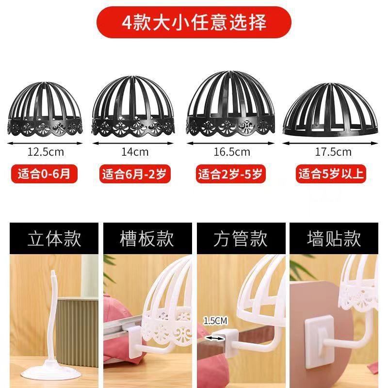 帽子展示架帽托帽子置物架假发支架帽撑帽子架母婴店儿童帽架帽拖,淘宝优惠券,粉丝福利购,淘宝优惠卷