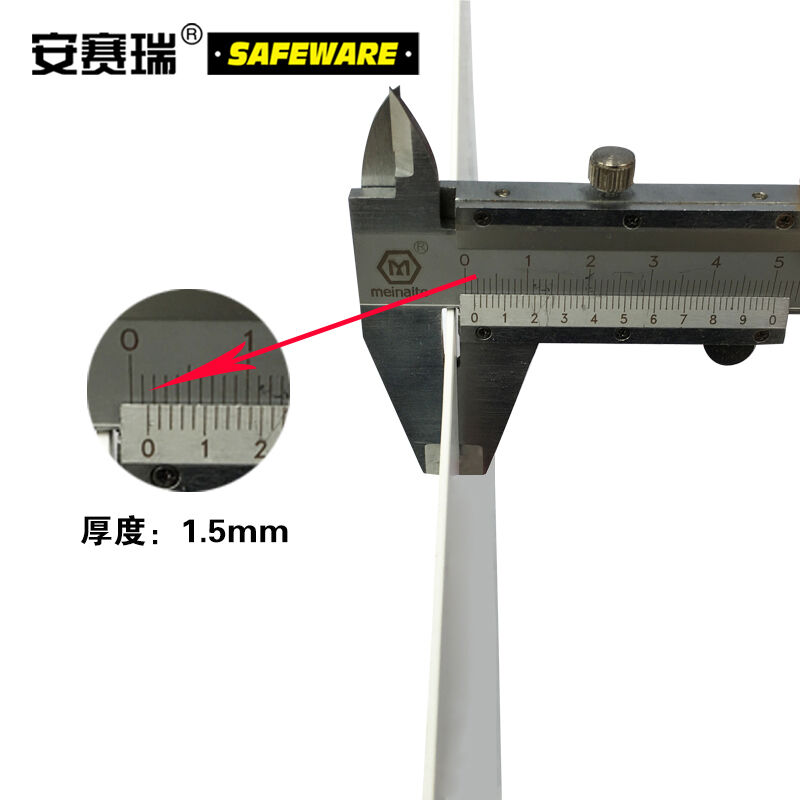 安赛瑞GB安全标识牌（必须戴防护面屏）250×315mm塑料板标牌3100 - 图3