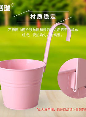 安赛瑞彩色铁皮花盆壁挂吊盆多肉挂桶阳台装饰小型绿萝盆黄色2个