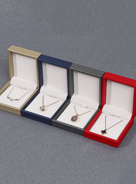 谋福（CNMF）拉丝PU饰品包装盒戒指手链吊坠收纳礼物盒手镯项链珠