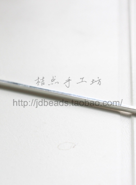 DIY饰品黄铜原坯.配件3*140mm四方铜柱.直棒.毛坯(2037C)