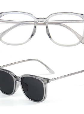 TP1207磁吸套镜颜值百搭近视镜拍照旅游偏光太阳镜开车墨镜夹片