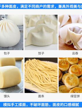 多功不锈全自动能压面机 商用大型压面钢机餐食831厅堂配套设备