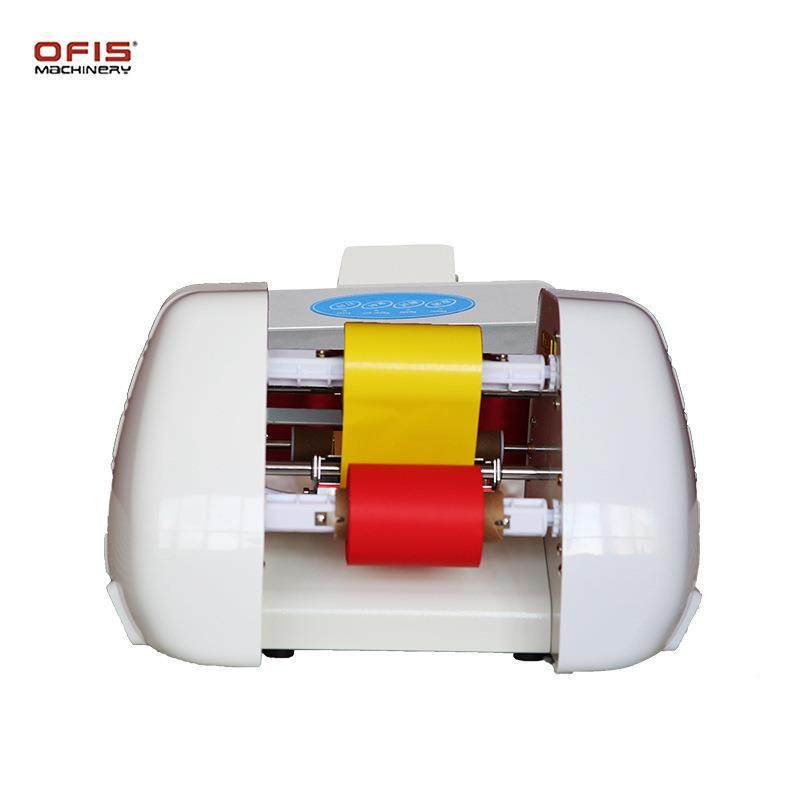 机数码飘带150机 金带 1烫50飘型飘带机,淘宝优惠券,粉丝福利购,淘宝优惠卷