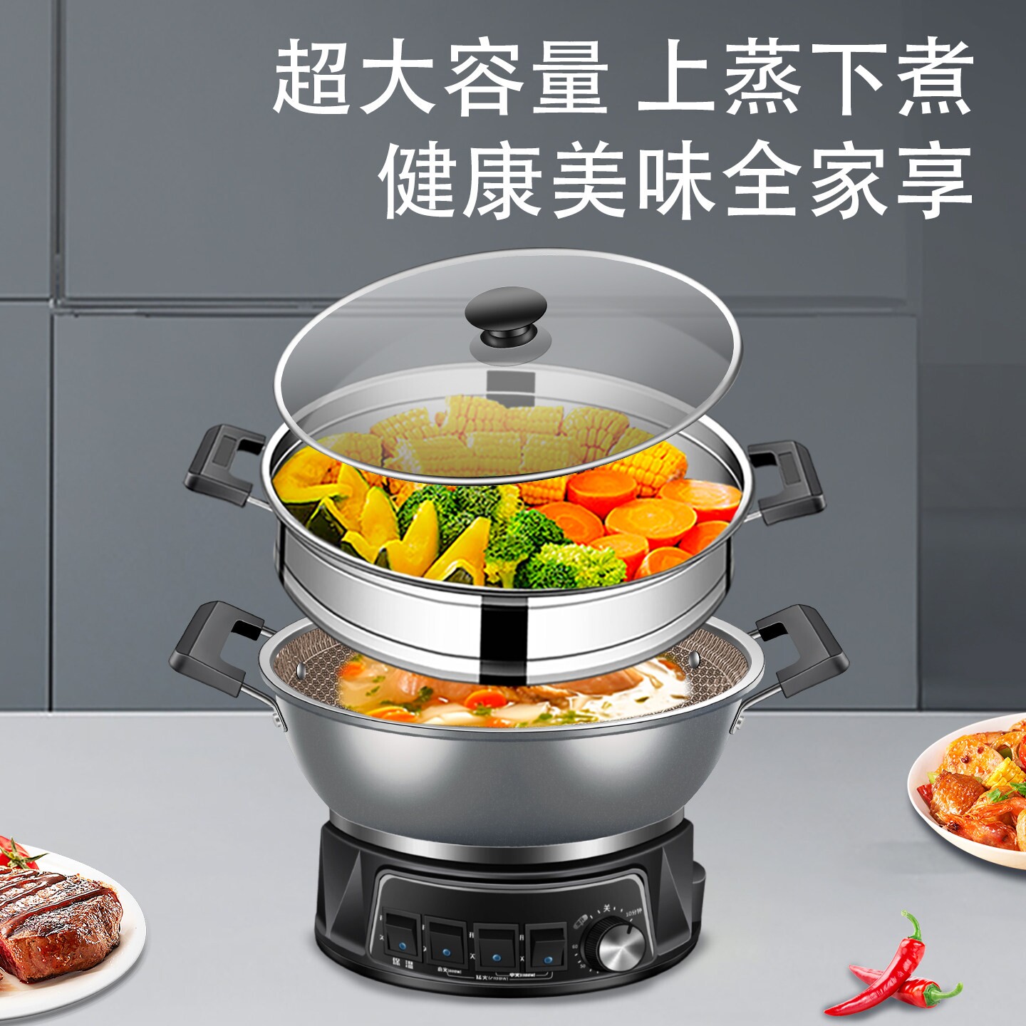 图5