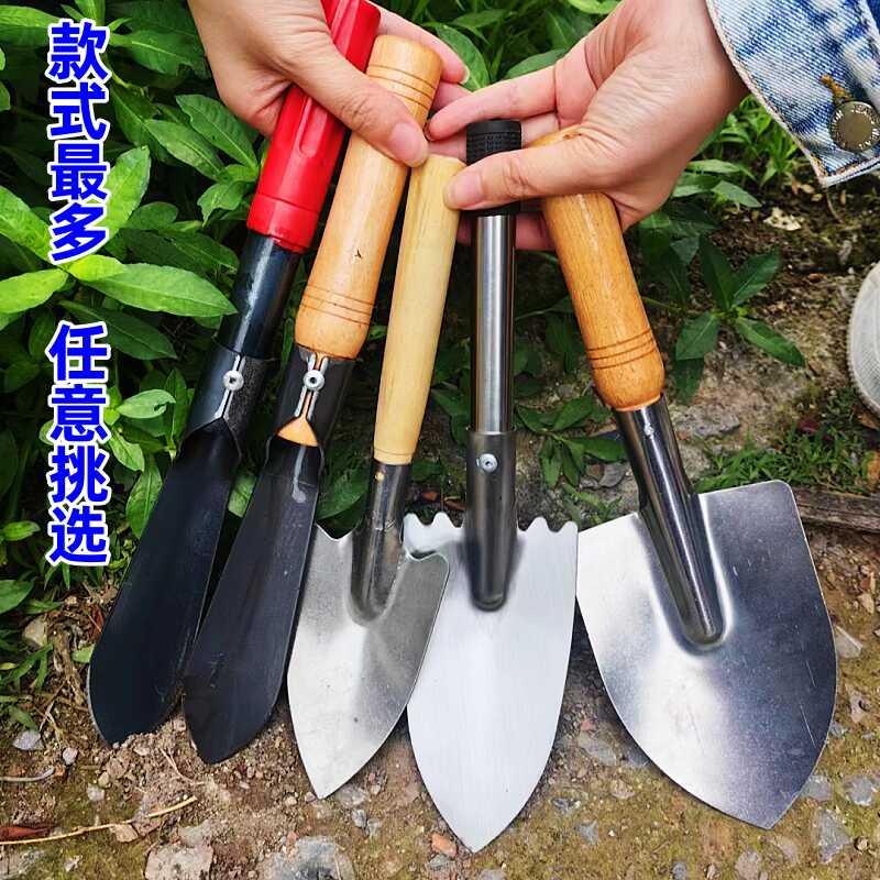 花园铲子铲土种菜盆栽小铁锹加厚不锈钢家用种植小铲子栽花除草-图0