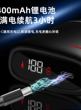 剃光头专用往复式剃须刀增白器油