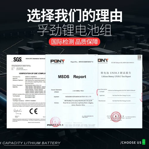 Литиевые батарейки, 4v, 7v, 12v