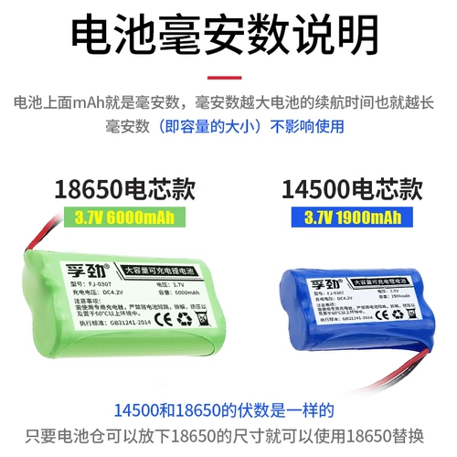 Литиевые батарейки, игрушка, трансформер, велосипед, мягкая пуля, водный пистолет, экскаватор, робот, 7v, дистанционное управление