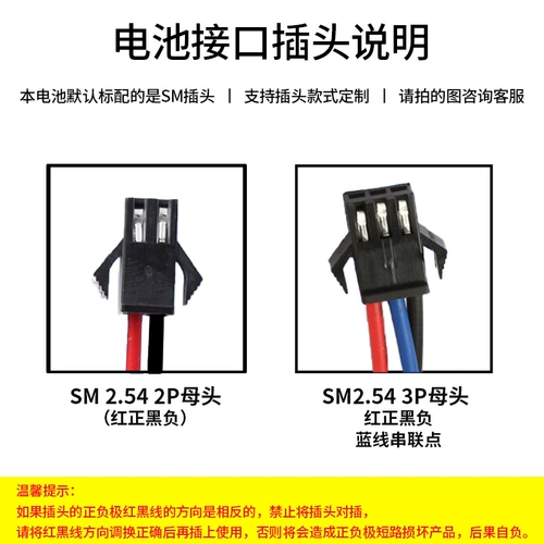 Литиевые батарейки, игрушка, трансформер, велосипед, мягкая пуля, водный пистолет, экскаватор, робот, 7v, дистанционное управление