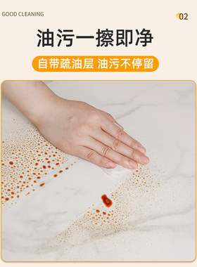 大理石圆桌贴膜岩板餐桌保护膜