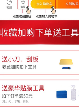 防晒隔热窗户防窥不遮光贴纸