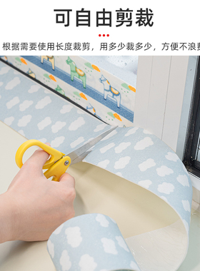 冬季窗户玻璃吸水贴防水贴