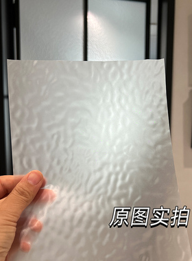 水波纹玻璃贴纸窗户玻璃贴膜防窥